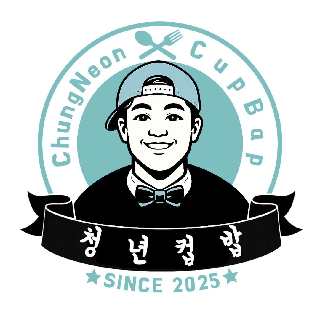 Chungneon Cupbap logo
