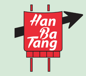 Han Ba Tang logo
